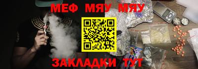 кокаин VHQ Заволжье