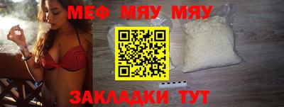 кокаин VHQ Заволжье