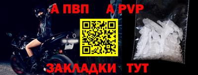 кокаин VHQ Заволжье