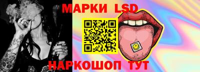 кокаин VHQ Заволжье