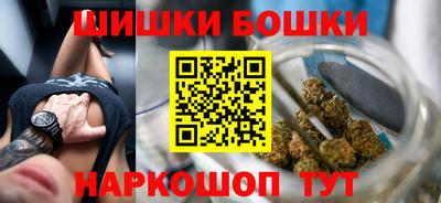 кокаин VHQ Заволжье