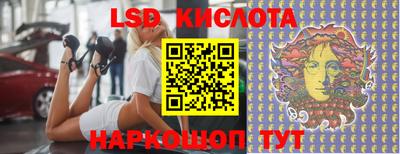 кокаин VHQ Заволжье