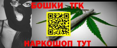 кокаин VHQ Заволжье