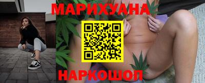 стафф Заводоуковск