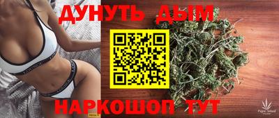 кокаин VHQ Заволжье
