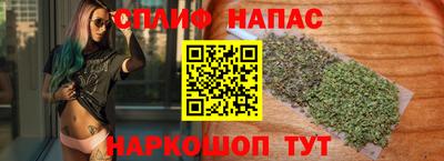 кокаин VHQ Заволжье