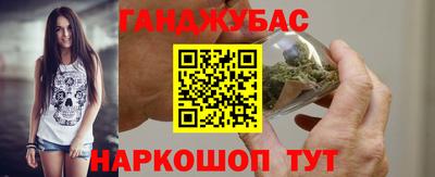 кокаин VHQ Заволжье