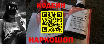 кокаин VHQ Заволжье