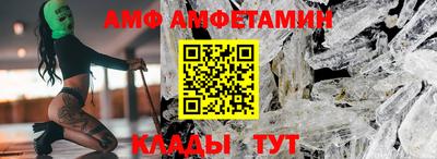 кокаин VHQ Заволжье