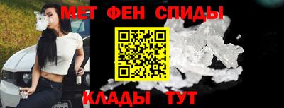 стафф Заводоуковск