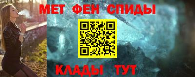кокаин VHQ Заволжье