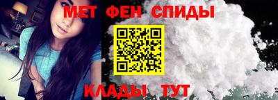 соль ск Жуковский
