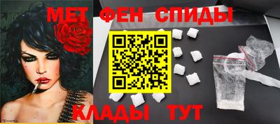 стафф Заводоуковск